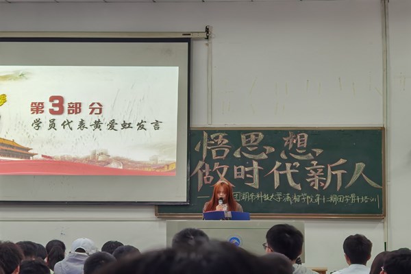 773d0bb09cea4cbc98b0df595c0bfc91.jpg