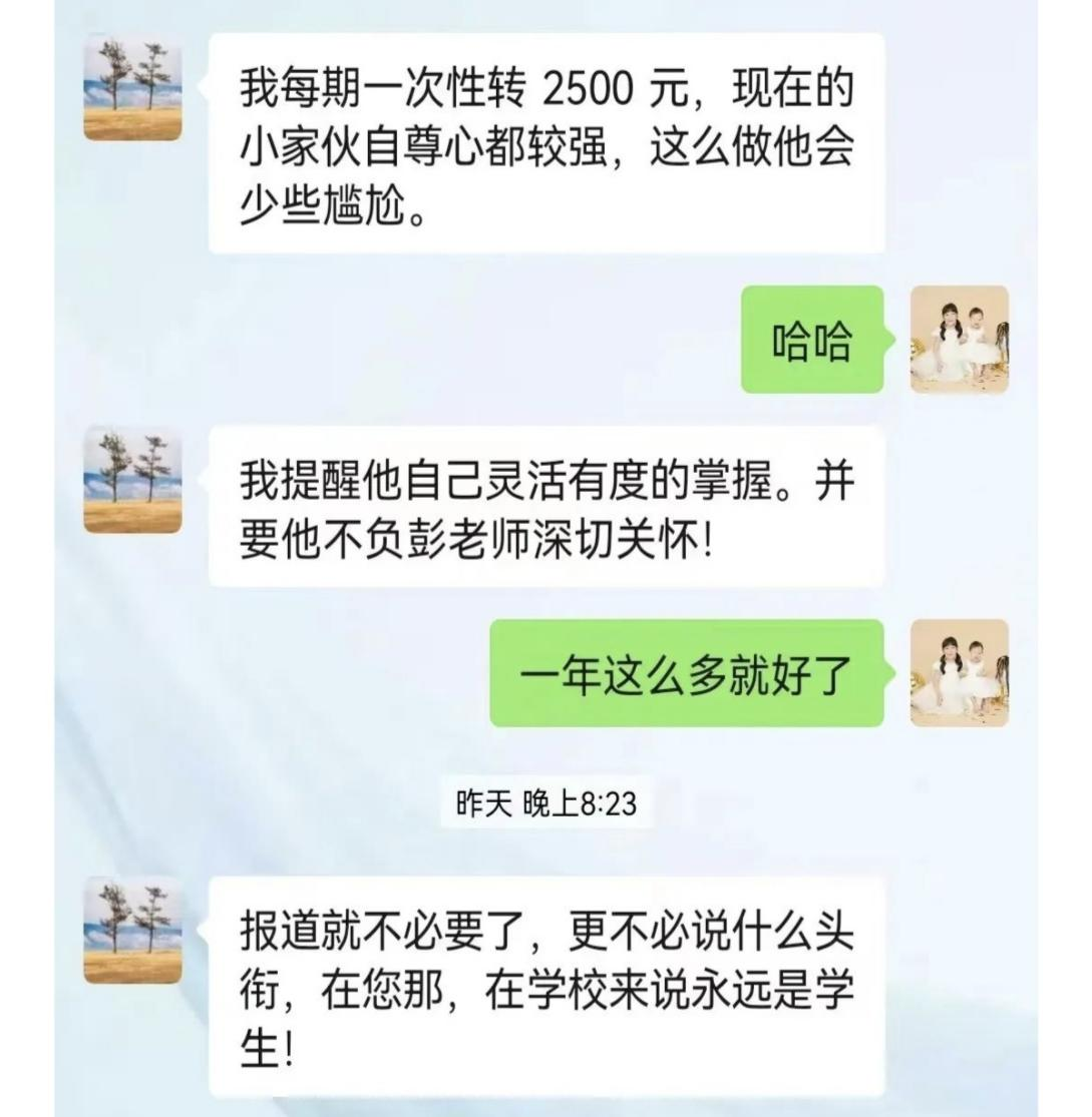 3a785c1226e6474aa2659fbda737c9e0.png 图片2.png
