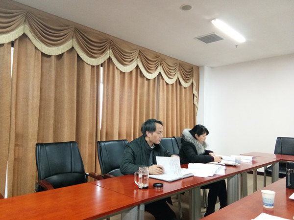 1484381489815644.jpg beat365正版唯一官网党委领导班子民主生活会 2.jpg